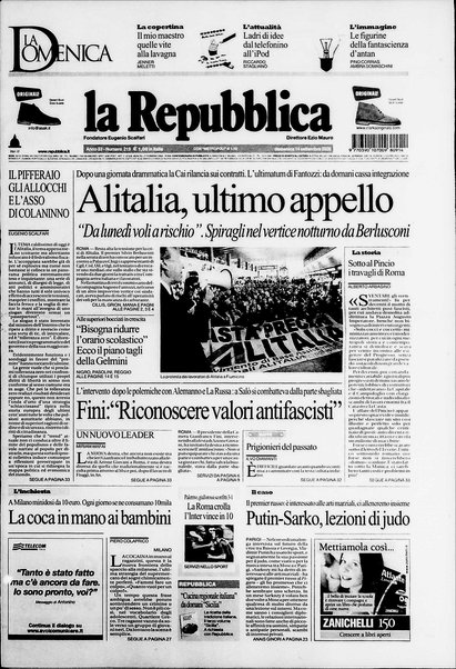 La repubblica
